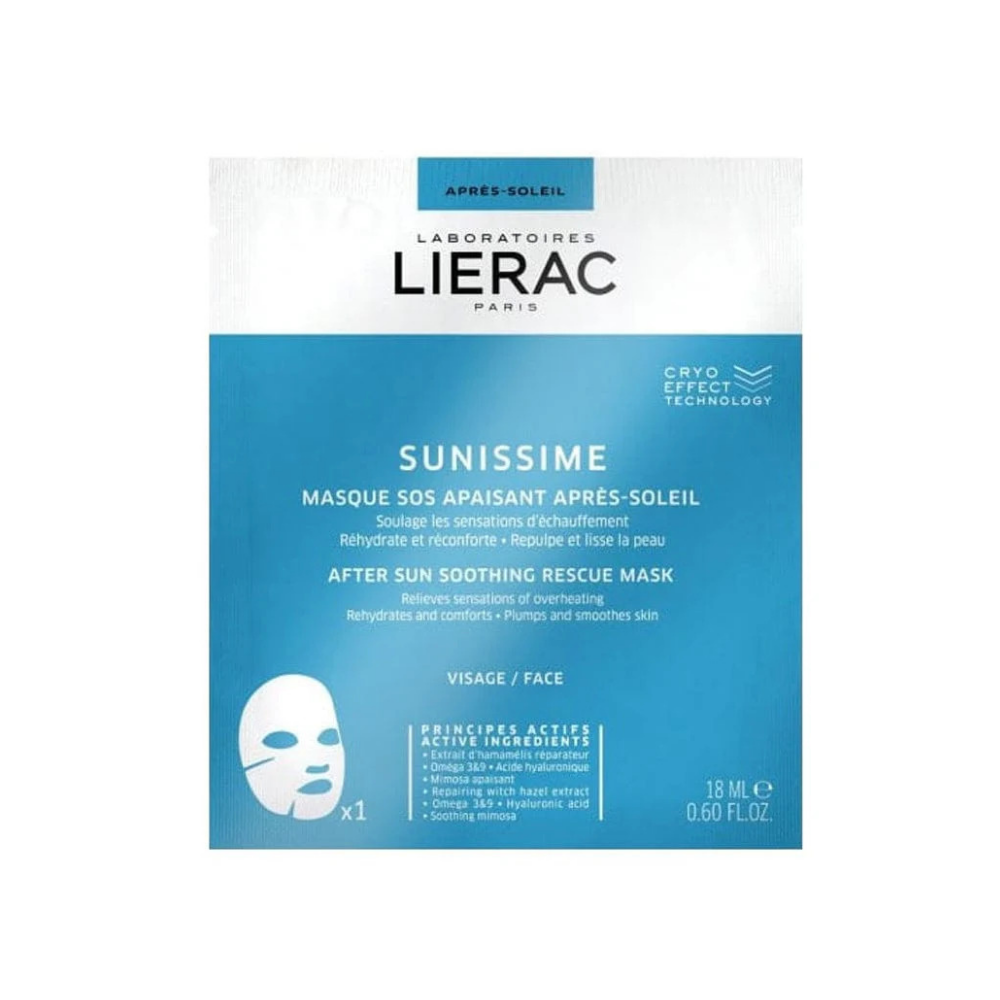 Lierac Sunissime After Sun Soothing Rescue Mask 18 ml