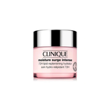 Clinique Moisture Surge Intense 72 Hour Moisturizer 75ml