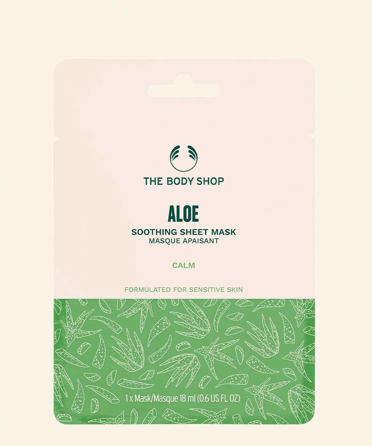 The Body Shop Aloe Paper Mask - Chivela