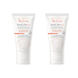 Avene XeraCalm AD Soothing Concentrate Moisturizing Cream 50 ml -2 Pack 715936237795