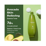 Frudia Avocado Relaxing Essence Tonic 195 ml 8803348036647