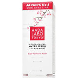 Hada Labo Tokyo Anti-Wrinkle Moisturizing Serum 30 ml 10085167