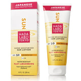 Hada Labo Tokyo Sun Lotion SPF 50 200 ml 10431818