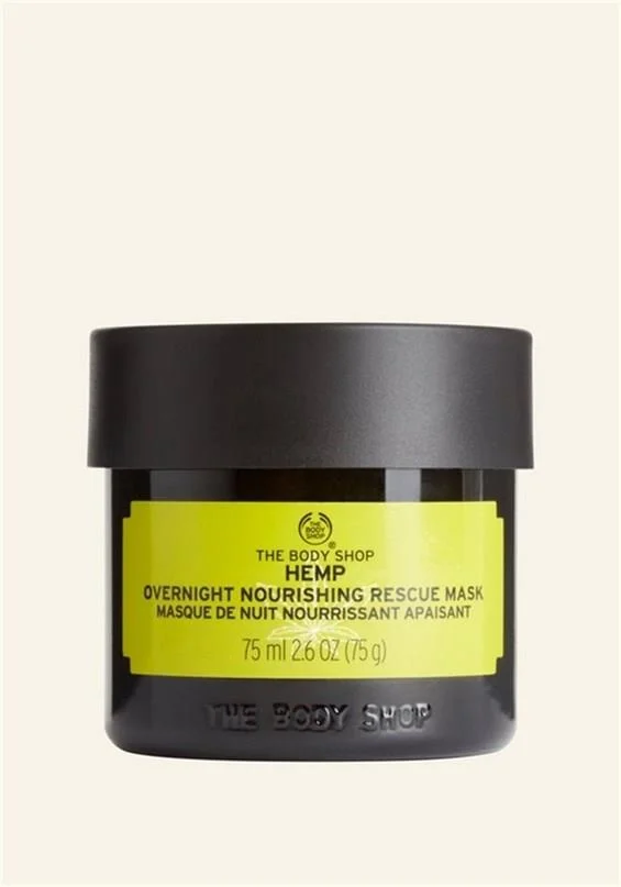 The Body Shop Hemp Moisturizing Night Mask 75ml - Chivela