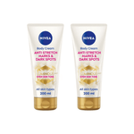 Nivea Luminous 630 Anti Stretch Marks & Dark Spots Body Cream 200ml / 6.8 fl oz - 2 Pack 757279515871