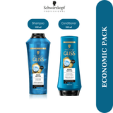 Schwarzkopf Gliss Aqua Revive 2 Economic Pack Shampoo and Conditioner Set 757279513549