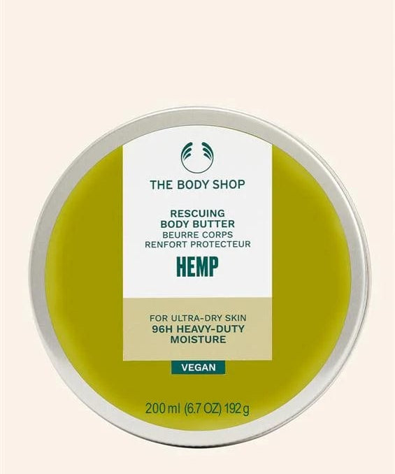 The Body Shop Hemp Intensive Moisturizing Body Cream 200ml 5028197252564