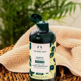 The Body Shop Moringa Radiance Protecting Shampoo 250ml 5028197335465