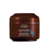 Ziaja Cocoa Butter Face Cream 50 ml - Chivela