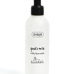 Ziaja Goat Milk Cleansing Milk 200 ml - Chivela